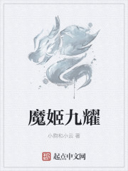他师徒多胎撑着腰胎腹下坠