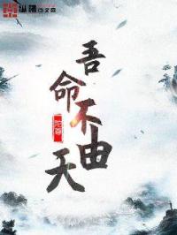 活体拍摄