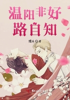 最佳嫌疑人