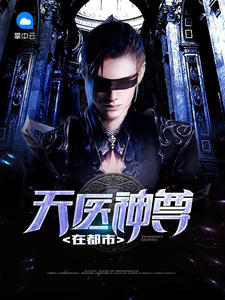 writeas尿液注入