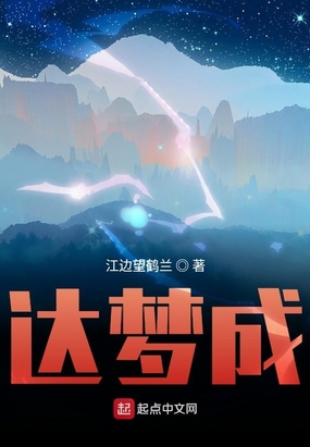美女视频网站在线观看
