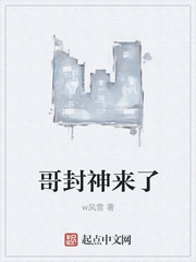 火豆电影网