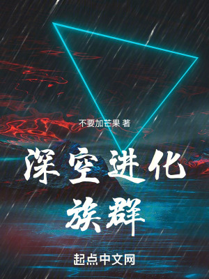 世界征服者4破解