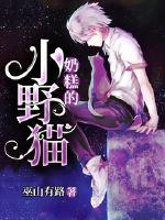 张瑾瑜