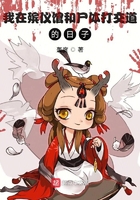 真精华布衣图库正版