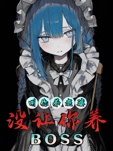 倩女幽魂1国语完整版