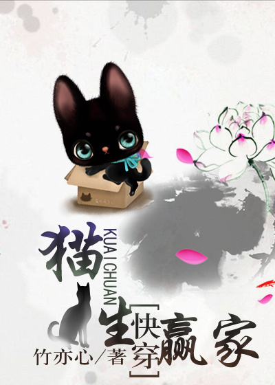 蕾西·班哈德