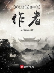 闯关上梁山