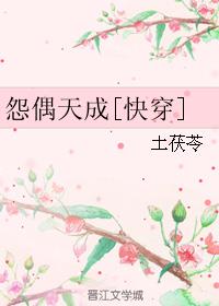 永久黄网站色视频免费无限看直播