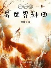 偶偶视频