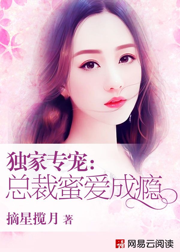 男人把女人桶爽30分钟应用