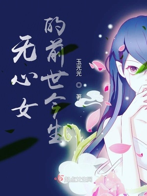 66影视网在线观看