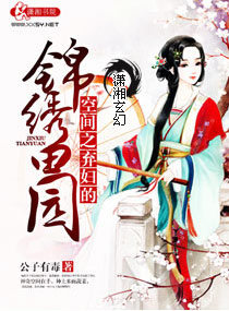 大地西瓜在线影视播放