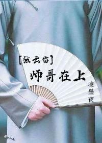 一二三四在线观看高清中文在线观看