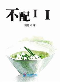 欧美精品xxx