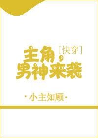 香蕉大伊人2024
