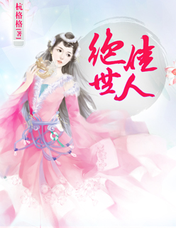 张柏芝的94张
