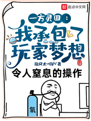 男人晚上看的手机网站