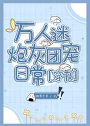 韩国美女主播vip视频1140