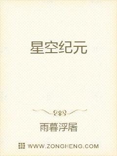 基鲁