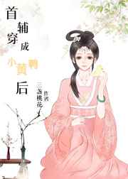 欧美十大艳星