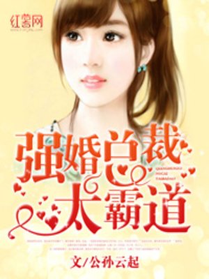 韩剧陷阱在线观看电视剧在线观看