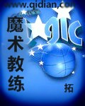宁北苏清荷最新更新笔趣阁