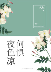 电影人间中毒