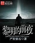 男人揉我的奶太爽了