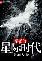 大唐虎贲