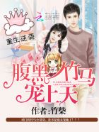被强制侵犯的高贵冷艳人妇