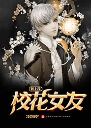 91视频自拍