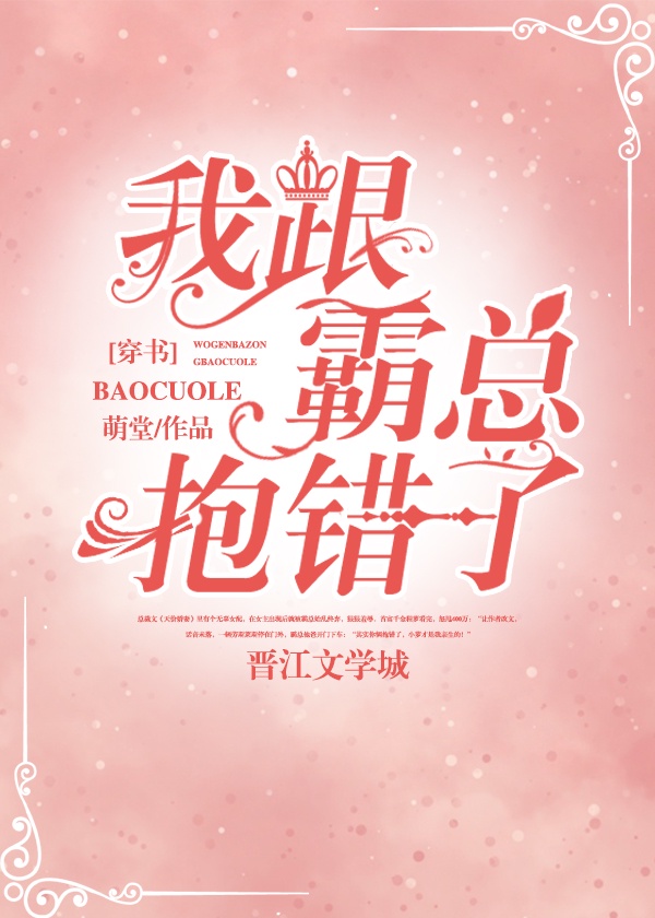火影之邪剑仙