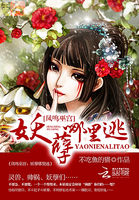 剑侠情缘2白金版