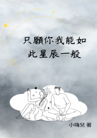 泰坦尼克号杰克回归