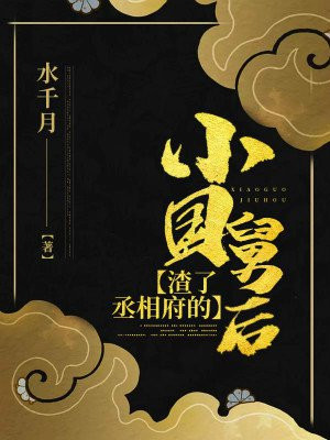 非会员免费30秒体验区