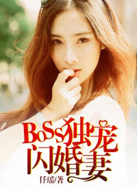 海莉 斯坦菲尔德