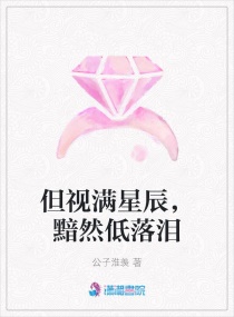 剑无双万道剑尊