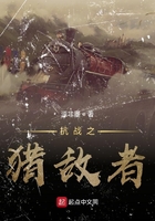 沉船电影