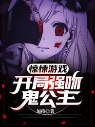 吴梦梦果冻传媒