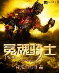 漫步在武侠世界txt下载