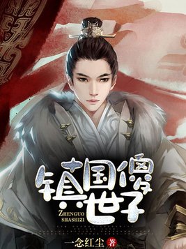 果冻传媒2024网站入口下载