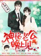 铁拳无敌陈扬4363章
