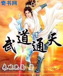 长期没男人怎样解决