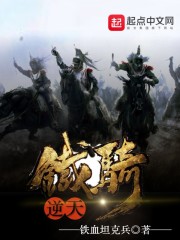 色戒删除部分