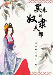 男人下面真实图片