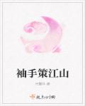 不要疼