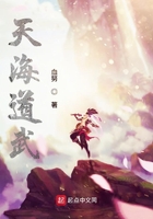 黄小婷被农民工玩成浪娃