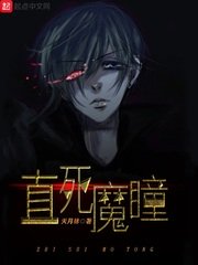 一人之下漫画免费下拉