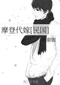 男女啪啪软件